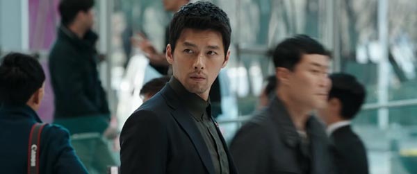 CONFIDENTIAL ASSIGNMENT