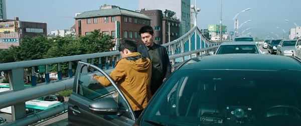 CONFIDENTIAL ASSIGNMENT