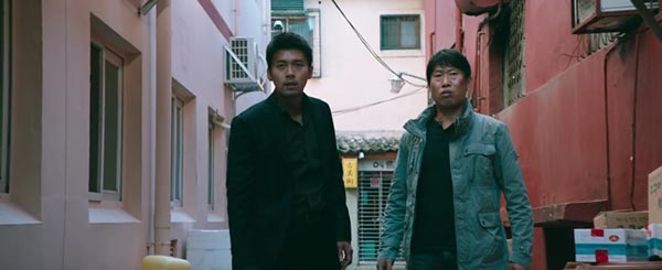 CONFIDENTIAL ASSIGNMENT