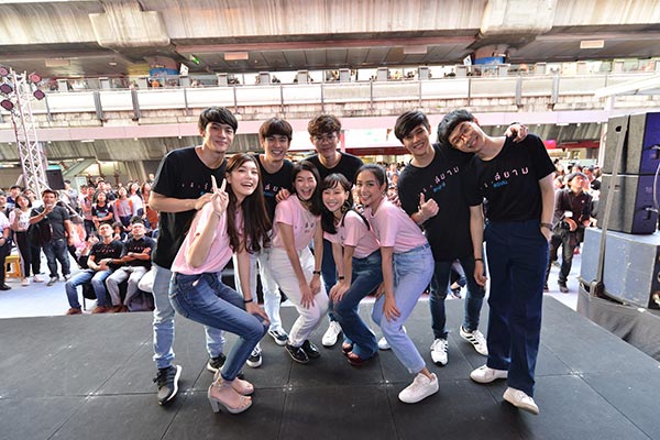 สยามสแควร์ สยามสแควร์