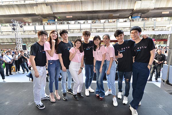 สยามสแควร์ สยามสแควร์