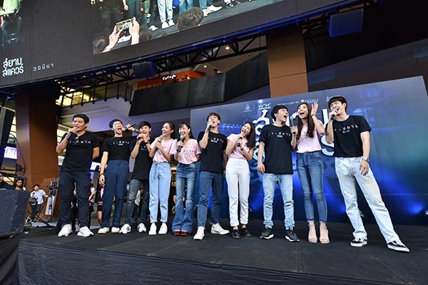 สยามสแควร์ สยามสแควร์