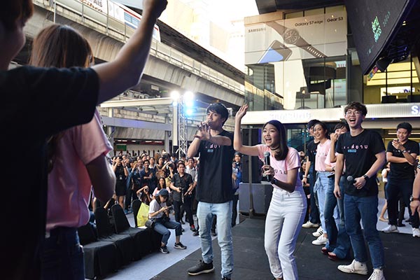 สยามสแควร์ สยามสแควร์