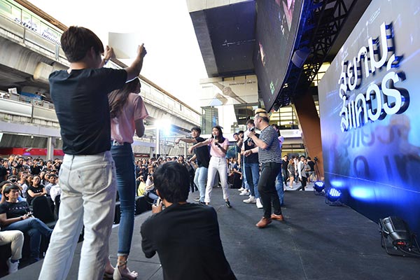 สยามสแควร์ สยามสแควร์