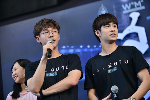 สยามสแควร์ สยามสแควร์
