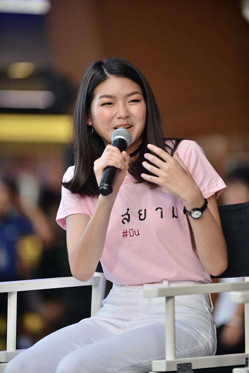 สยามสแควร์ สยามสแควร์