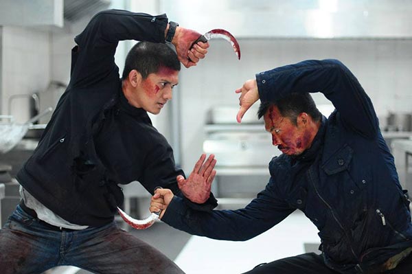 The Raid The Raid