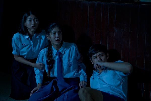 สยามสแควร์ สยามสแควร์