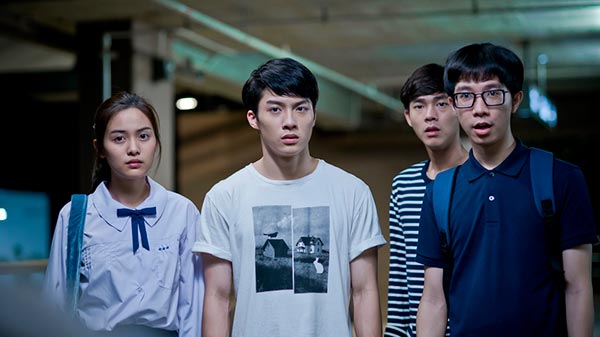 สยามสแควร์ สยามสแควร์