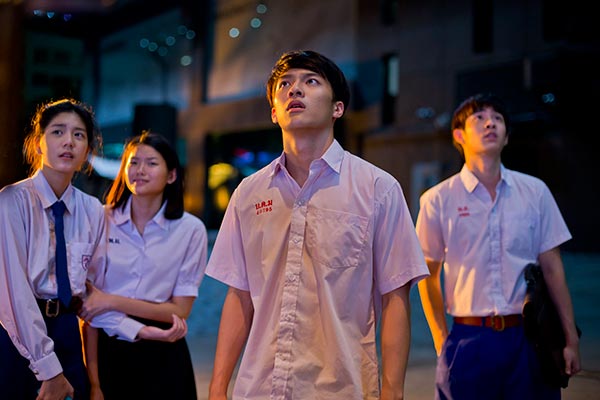 สยามสแควร์ สยามสแควร์