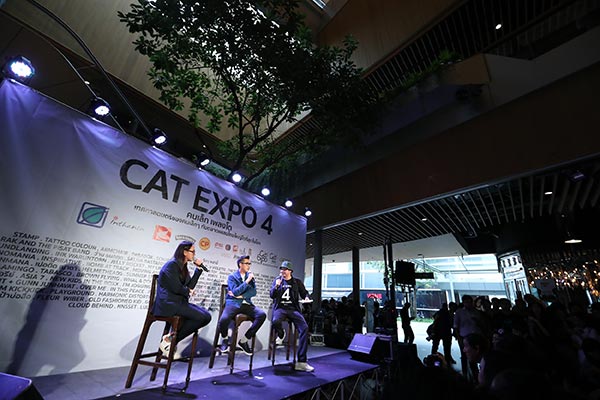 CAT EXPO CAT EXPO