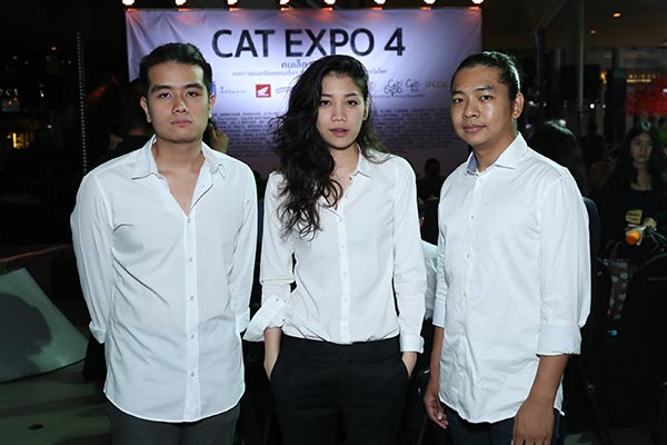 CAT EXPO CAT EXPO