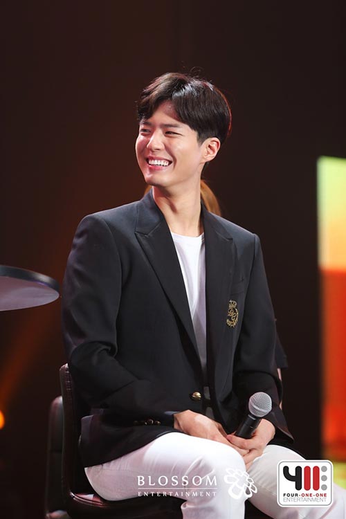 พัคโบกอม พัคโบกอม