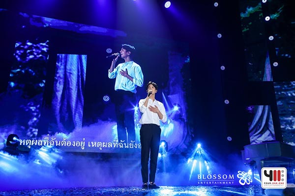 พัคโบกอม พัคโบกอม