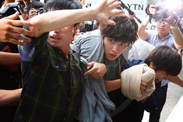 Fabricated City Fabricated City