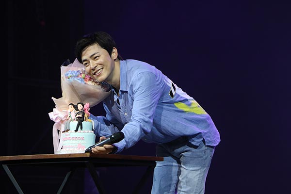 โจจองซอก โจจองซอก