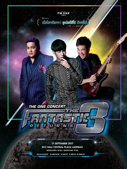THE ONE CONCERT THE FANTASTIC 3 RETURNS THE ONE CONCERT THE FANTASTIC 3 RETURNS