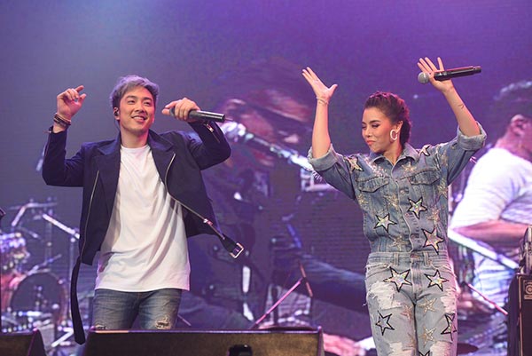 Like & Share คอนเสิร์ต Like & Share คอนเสิร์ต