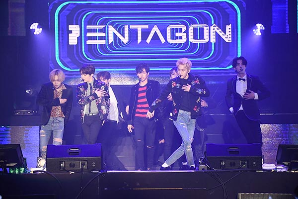 Pentagon Pentagon