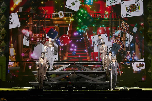 EXO EXO