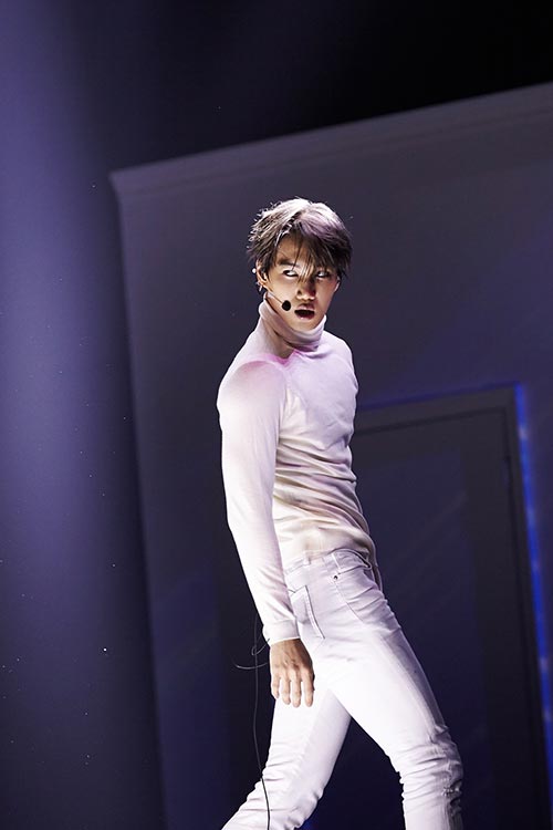 EXO EXO