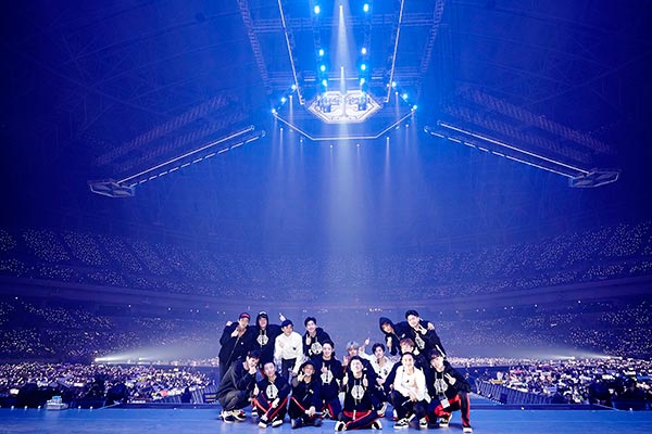 EXO EXO