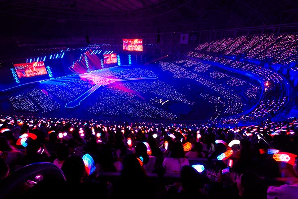 EXO EXO
