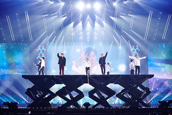 EXO EXO