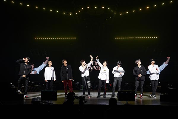 EXO EXO