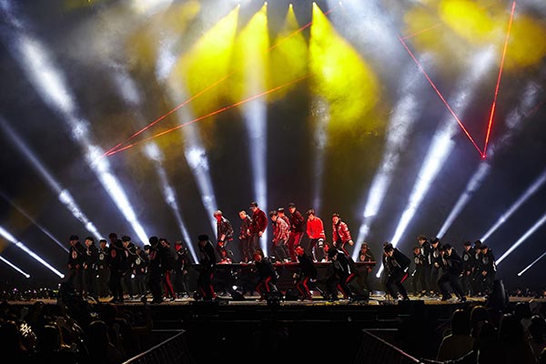 EXO EXO