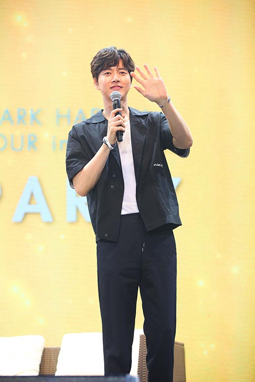 พัคแฮจิน พัคแฮจิน
