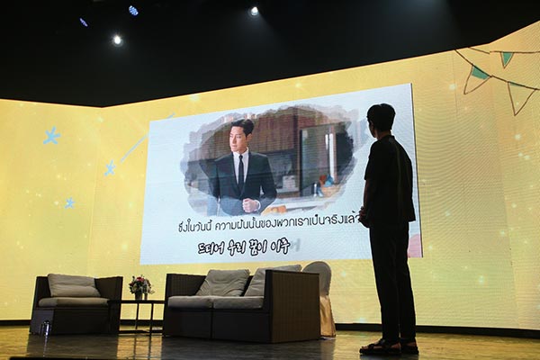 พัคแฮจิน พัคแฮจิน