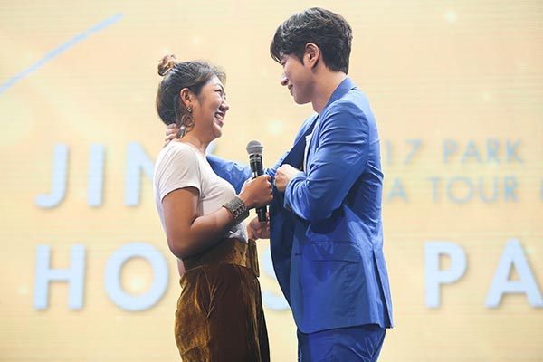 พัคแฮจิน พัคแฮจิน