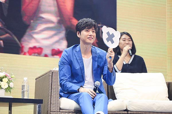 พัคแฮจิน พัคแฮจิน