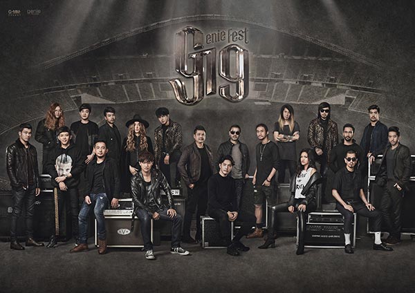 genie fest 19 ปี กว่าจะร็อกเท่าวันนี้ genie fest 19 ปี กว่าจะร็อกเท่าวันนี้