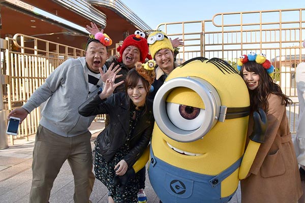 Minion Park Minion Park