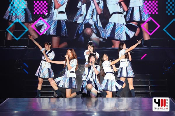 โฟร์วันวัน แฟนดอม ปาร์ตี้ อิน แบงคอก โฟร์วันวัน แฟนดอม ปาร์ตี้ อิน แบงคอก