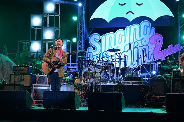 Singing in the Rain 2gether Singing in the Rain 2gether