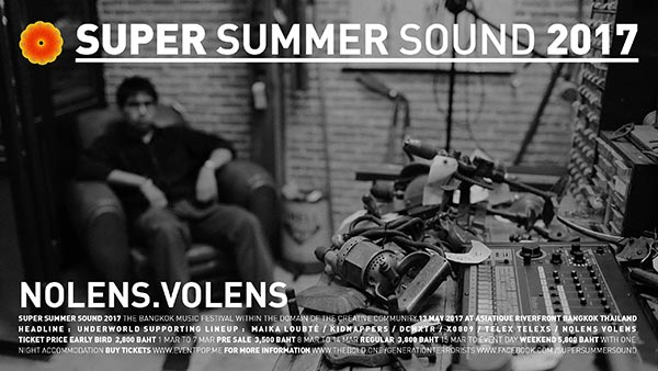 Super Summer Sound 2017 Super Summer Sound 2017
