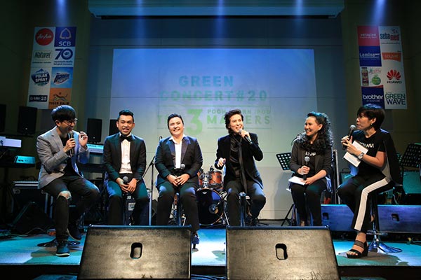 GREEN CONCERT GREEN CONCERT