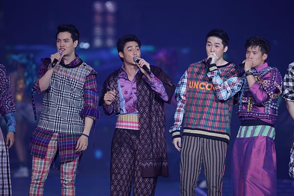 ช่อง 3 ช่อง 3