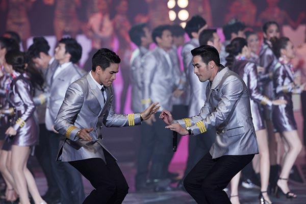 ช่อง 3 ช่อง 3