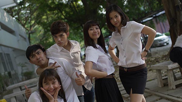 ว่าน ธนกฤต ว่าน ธนกฤต