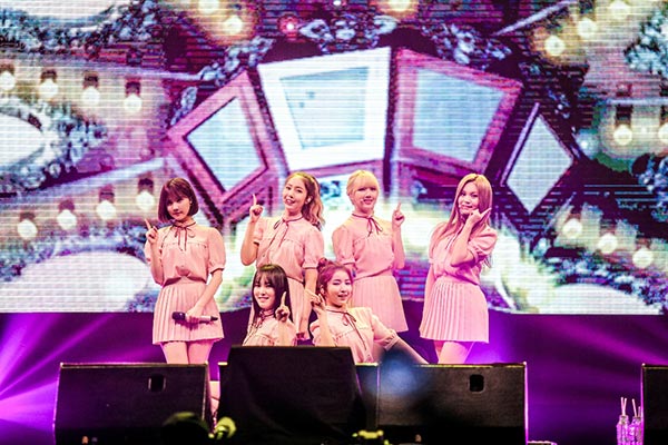 GFRIEND GFRIEND