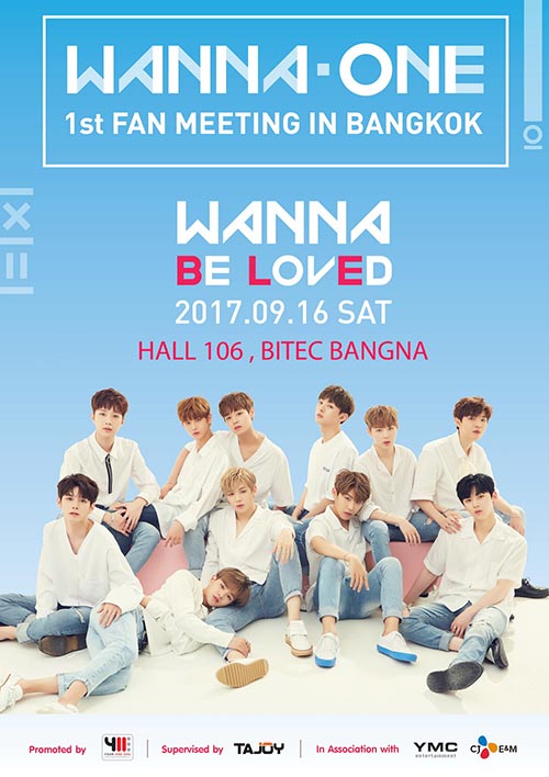 WANNA ONE WANNA ONE