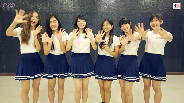 โฟร์วันวัน แฟนดอม ปาร์ตี้ โฟร์วันวัน แฟนดอม ปาร์ตี้