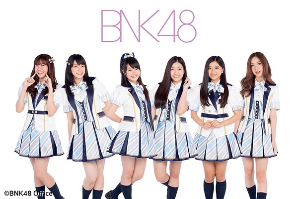 โฟร์วันวัน แฟนดอม ปาร์ตี้ โฟร์วันวัน แฟนดอม ปาร์ตี้