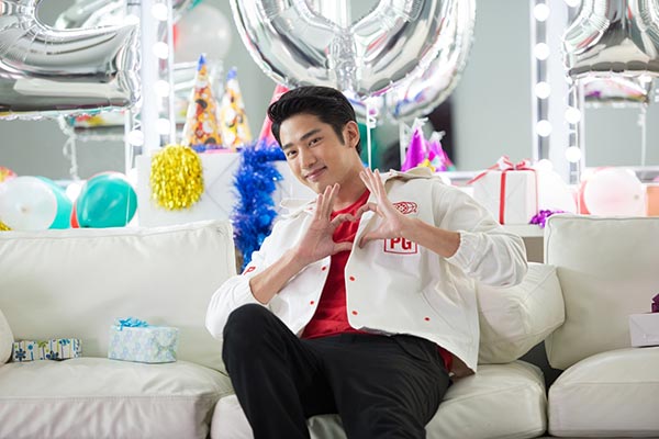 ช่อง 7 ช่อง 7