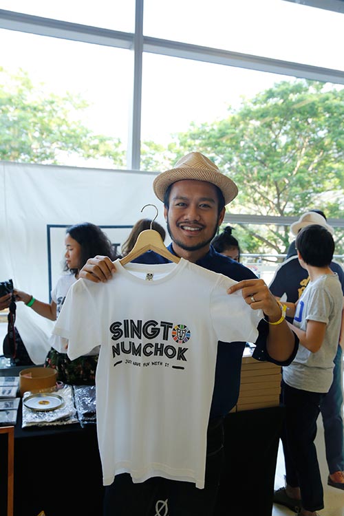 เทศกาลเสื้อยืดประจำปี เทศกาลเสื้อยืดประจำปี