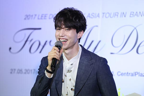 อีดงอุค อีดงอุค